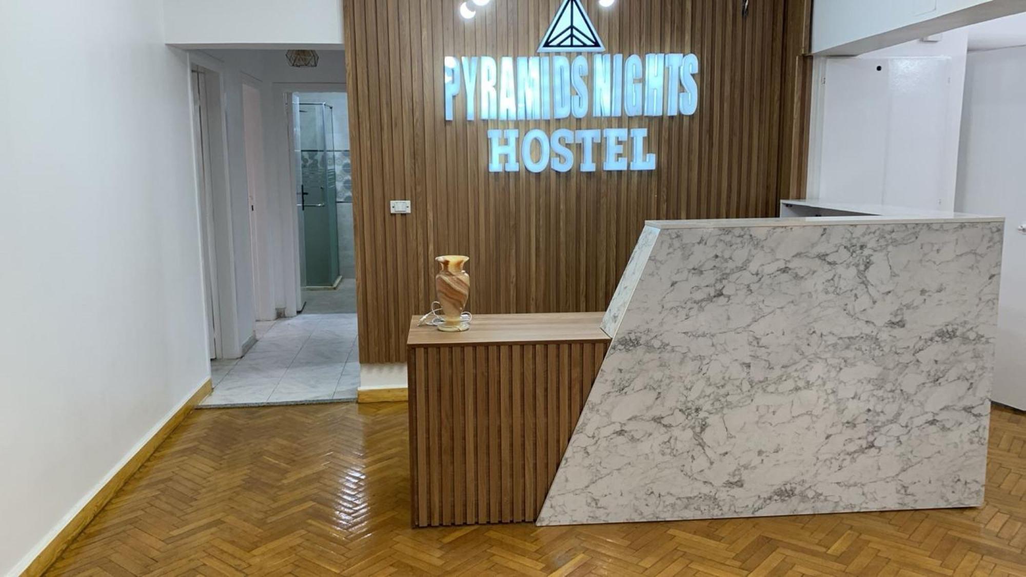 Pyramids Nights Hostel Kafrat al Jabal Ngoại thất bức ảnh