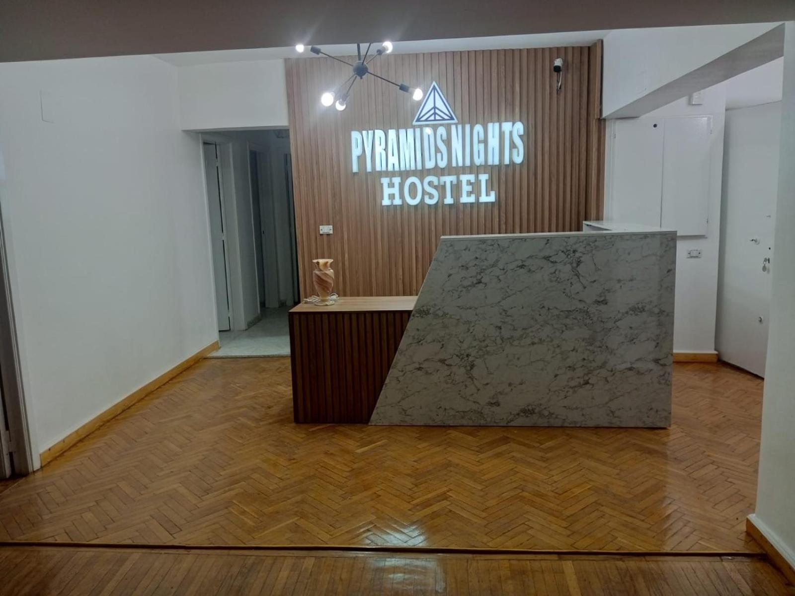 Pyramids Nights Hostel Kafrat al Jabal Ngoại thất bức ảnh