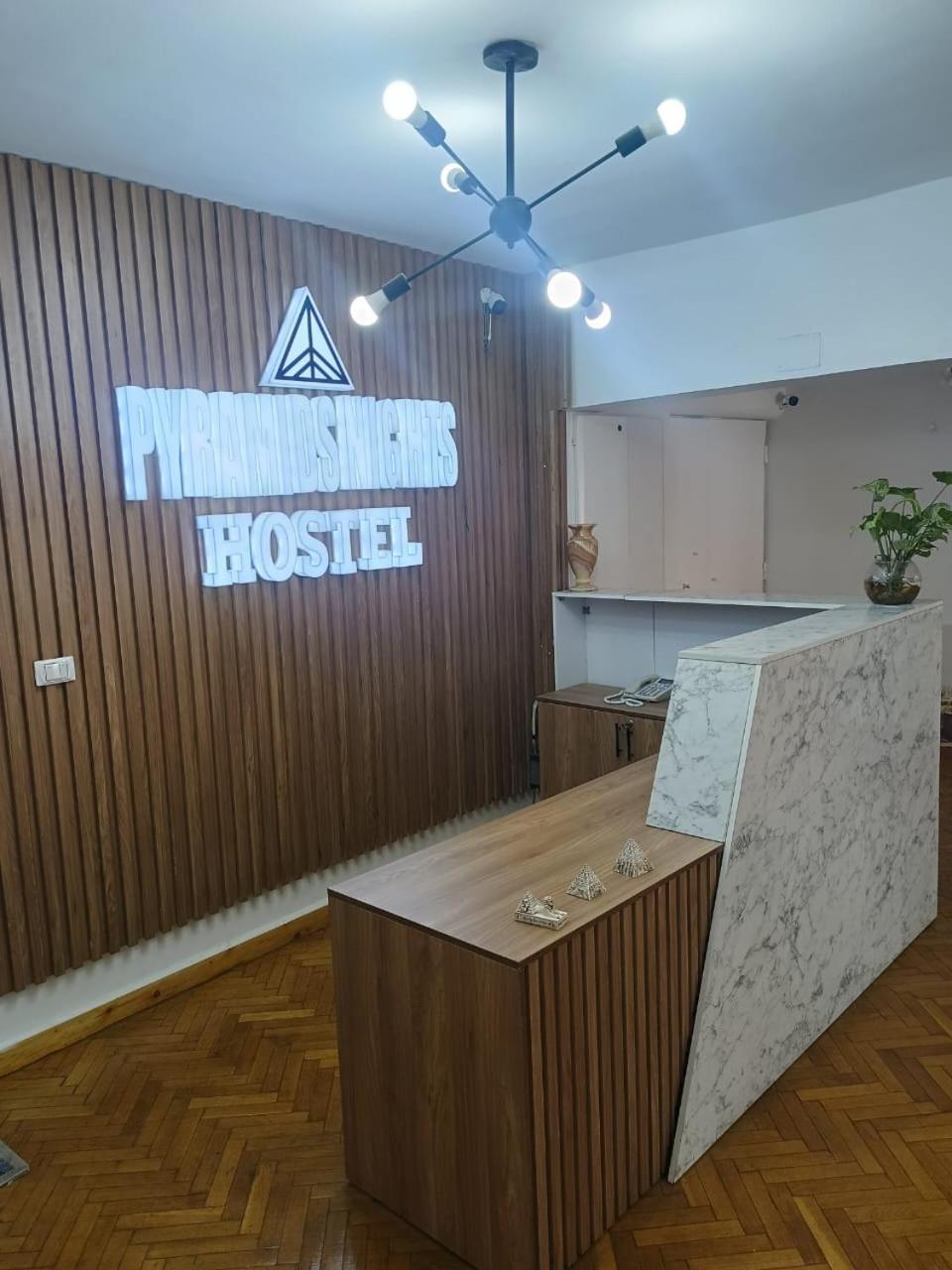 Pyramids Nights Hostel Kafrat al Jabal Ngoại thất bức ảnh